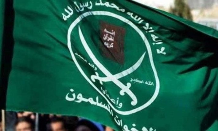 بريطانيا: نواب يطالبون بتصنيف تنظيم "الإخوان" تنظيما ارهابيا