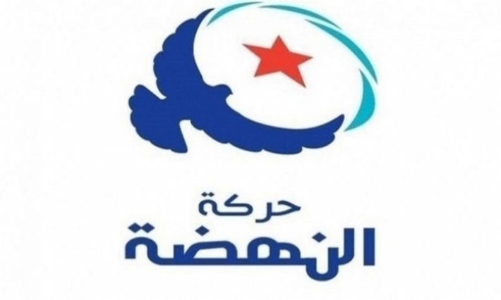 حركة النهضة: تدعو إلى التيقظ إزاء فيروس كورونا وتمنح حكومة الفخفاخ الثقة رغم التحفظات 