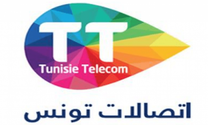 طبقا لحالة الطوارئ: مواعيد فتح مختلف مصالح ''اتصالات تونس''