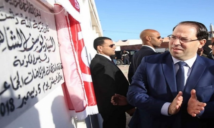 يوسف الشاهد يشرف على تدشين القاعة الرياضية بدوّار هيشر 