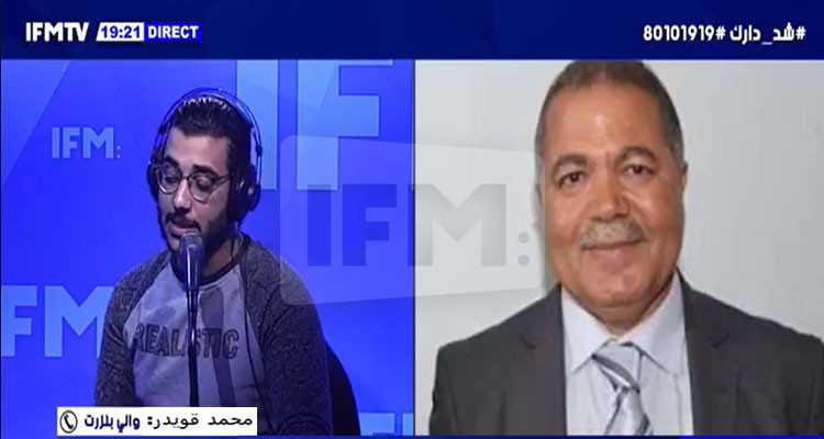 تركيز حواجز تعقيم آلية ذكية للسيارات بغار الملح