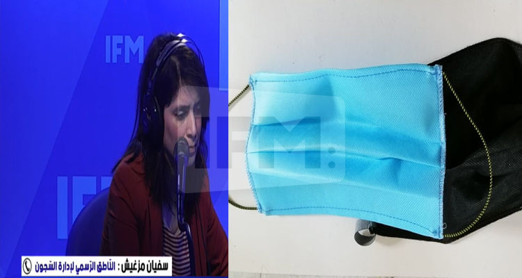 سفيان مزغيش: السجون  ستوفر 100 ألف كمامة لوزارة الصحة 