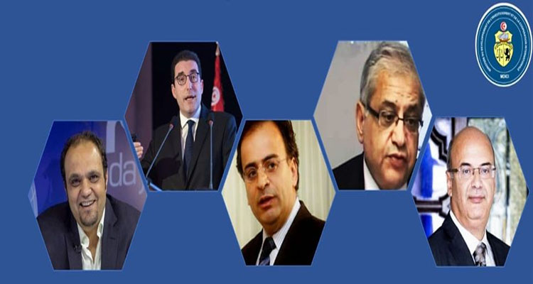 تدارس مقترحات مبادرة Econ4Tunisia