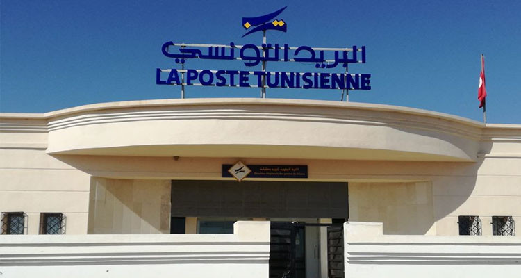 توزيع المساعدات الظرفية في سليانة