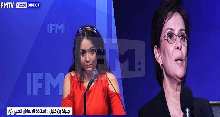 الدكتورة جليلة بن خليل: نحن غير موافقين على رفع الحجر الشامل