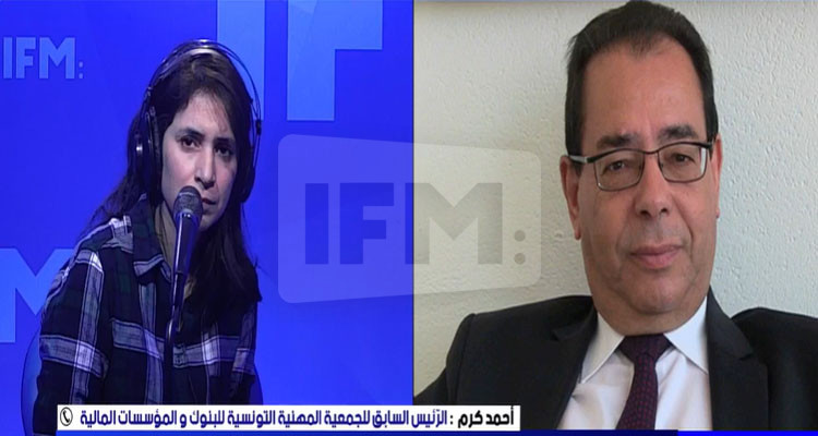 أحمد كرم: البنوك ستعيد أقساط البنوك المقتطعة في مارس