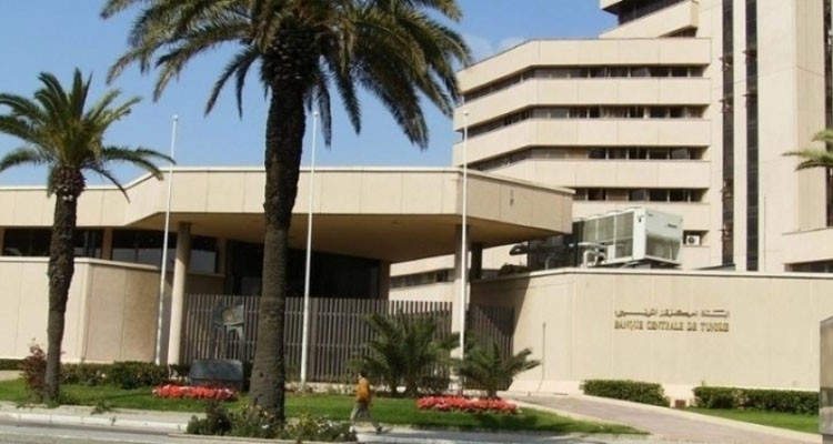 دعوة البنوك إلى تطبيق موحّد وشفاف لإجراء تأجيل اقتطاع أقساط القروض