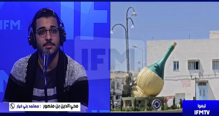 ايقاف شخص في بني خيار أقام حفلا بمناسبة مغادرته السجن