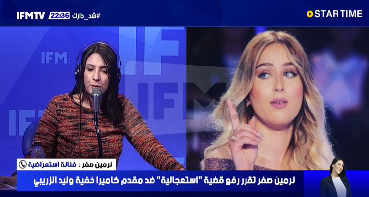 نرمين صفر: بيني وبين وليد الزريبي القضاء