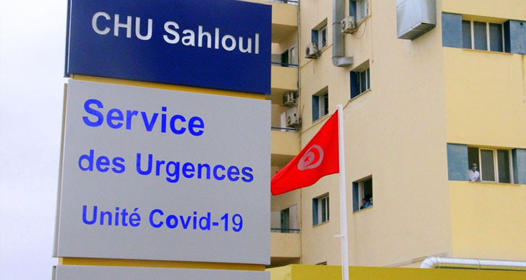 تدشين وحدة كوفيد 19 بمستشفى سهلول