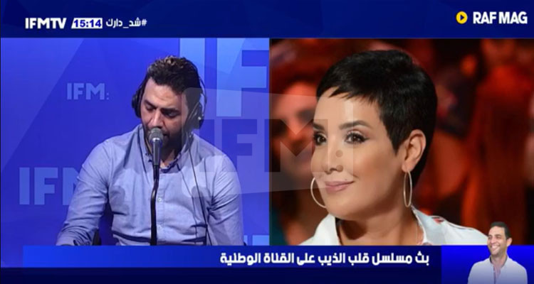 سنية الدهماني: ما صدر اليوم في علاقة بمسلسل قلب الذيب ليس حكما