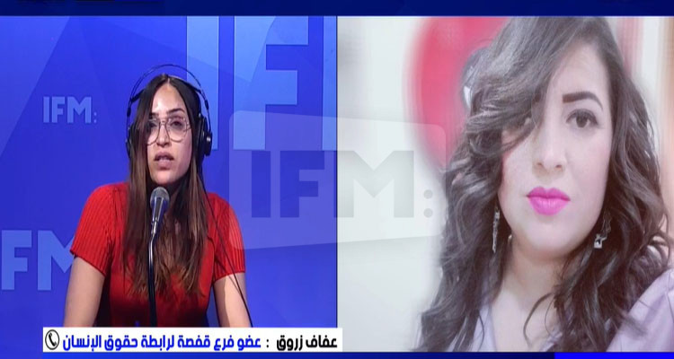 إيقاف طفل الـ12 سنة لمدة يومين في قفصة: عضور فرع رابطة الدفاع عن حقوق الانسان تو