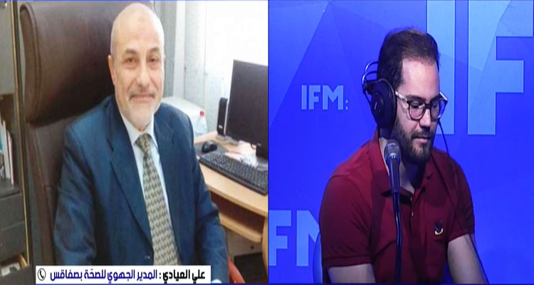 توضيح بخصوص وفاة شاب في صفاقس ثبتت إصابته بالكورونا