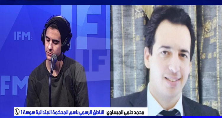 ايقاف مشعوذ في سوسة ادعى امتلاك علاج للكورونا