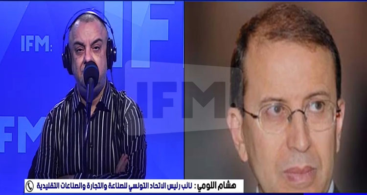 30% من المؤسسات غير قادرة على خلاص مرتبات أفريل