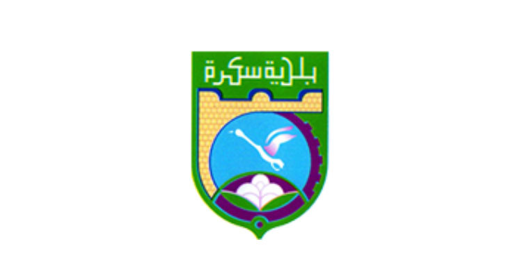 مساعدات  بـ50 ألف دينار للعائلات المعوزة في سكرة