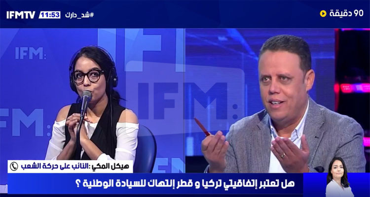 هيكل المكي: كل ما يأتي من تركيا وقطر محل ريبة وشك