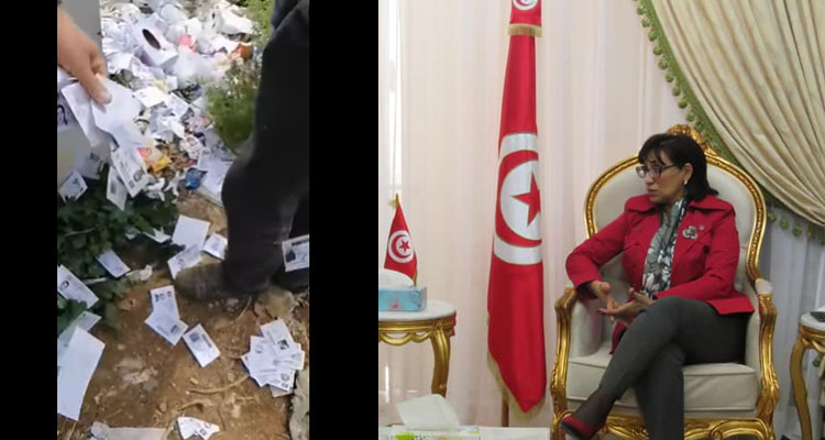 والية منوبة تكشف حقيقة ما حدث في دوار هيشر