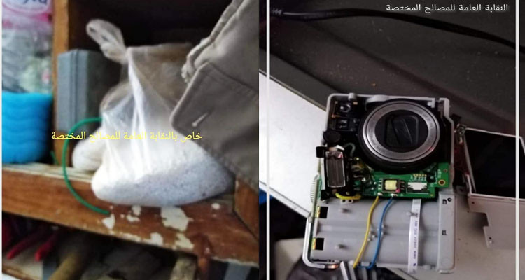 منوبة: كشف ورشة لصنع المتفجرات و"الدرون" وإيقاف صاحبها في الجديدة 