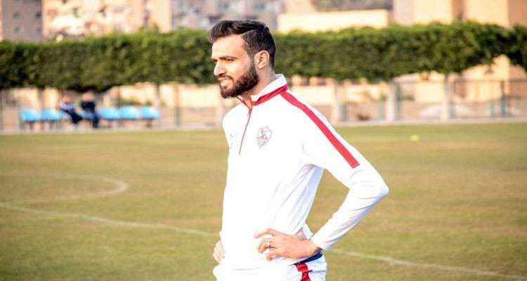 الزمالك لم يتلق أي خطاب من الفيفا بشأن ملف حمدي النقاز