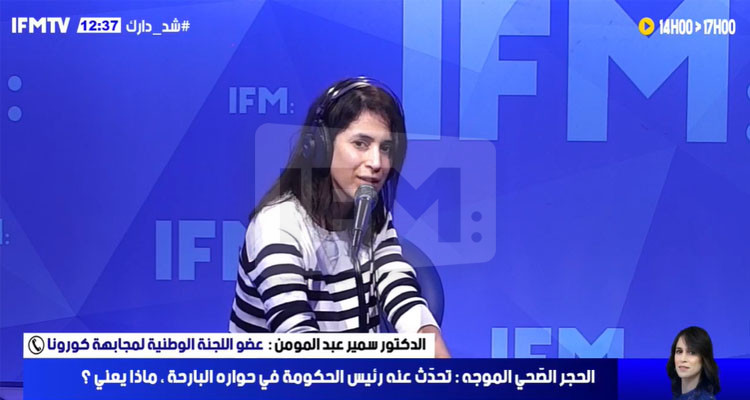 سمير عبد المومن: هذه الفئات المعنية بالحجر الصحي الموجه