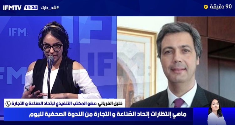 خليل الغرياني يكشف طريقة احتساب أجور أفريال وماي