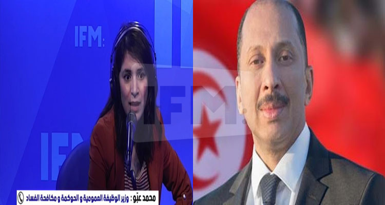 محمد عبو: اقتطاع يوم عمل لن يزعج العاملين في القطاعين العام والخاص