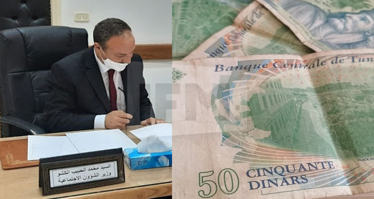 إيقاف صرف 30 ألف حوالة كانت موجهة لغير مستحقيها 