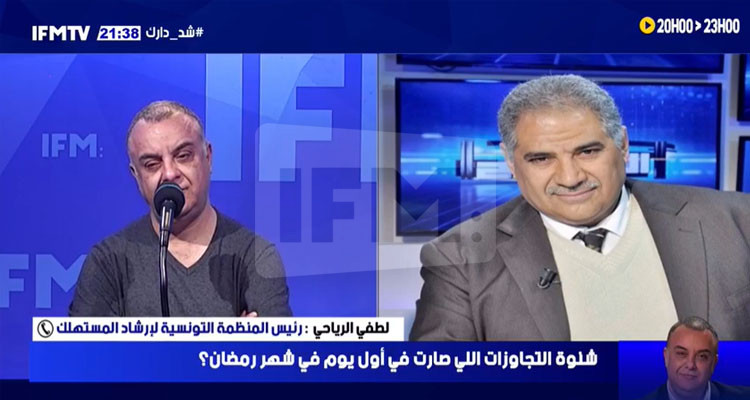 منظمة إرشاد المستهلك: التجاوزات المسجلة في أول أيام رمضان