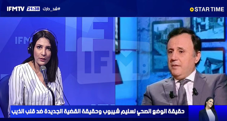 منير بن صالحة: متأكد أن القضاء سيحكم بعدم سماع الدعوى  لسليم شيبوب