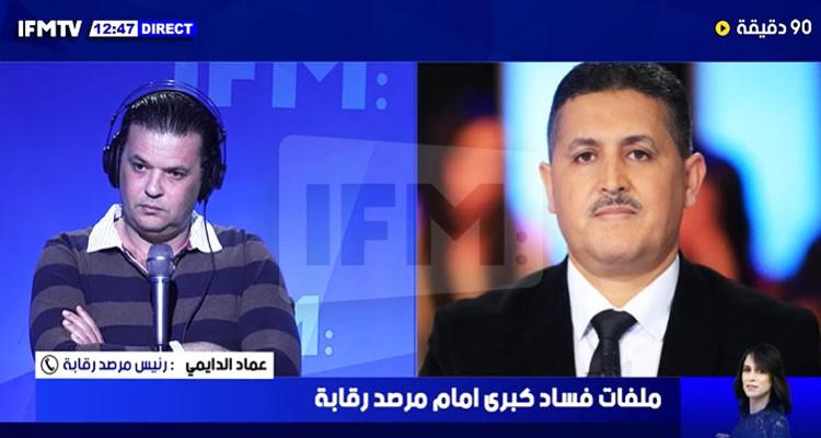 عماد الدايمي: حذف قرض تحصل عليه نقابي بارز من شركة نقل تونس