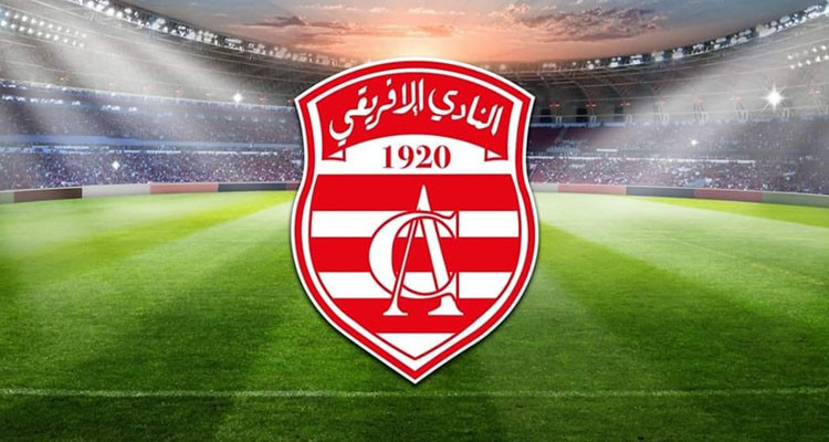 النادي الإفريقي يؤجل اجتماع اليوم لأسباب لوجستية،