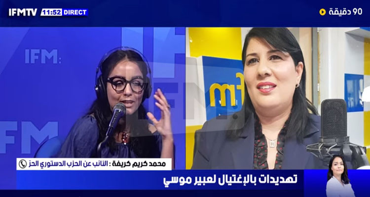 كريم كريفة: شخص معروف على مواقع التواصل قال على عبير موسي "قداش تعطيوني ونحطلها كرطوشة بين عينيها"