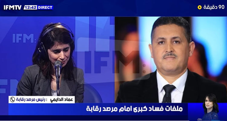 الدايمي: مستشار لمدير عام الخطوط التونسية عين بطريقة غير قانونية