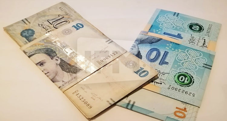 وزارة الشؤون الاجتماعية تحذر من صفحة مزيفة على فايسبوك