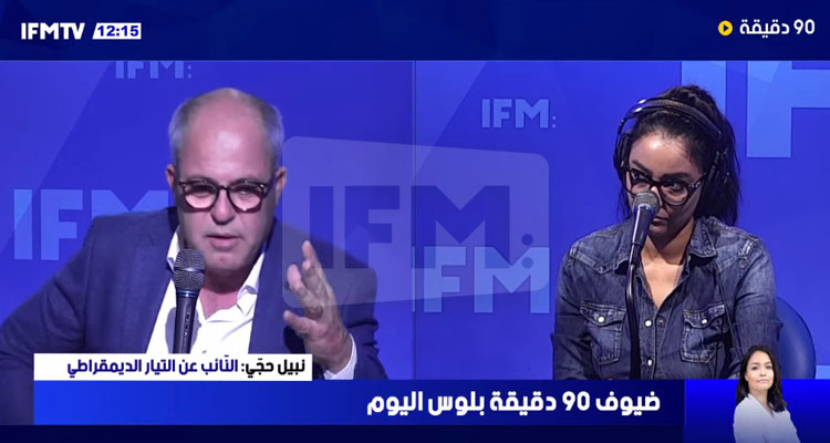 نبيل حجي: النهضة وائتلاف الكرامة امتعضا من توسيع صلاحيات محمد عبو