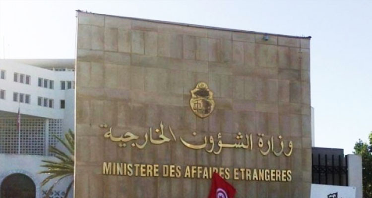 مواطنون تونسيون عالقون في جيبوتي وأثيوبيا ومدغشقر