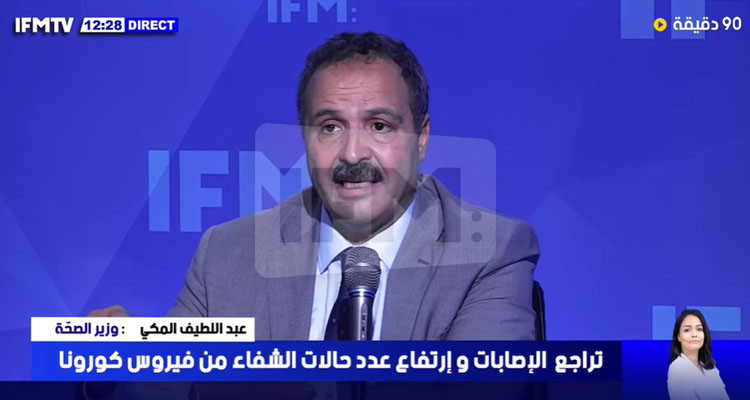 المكي: اجبارية الكمامة قرار علمي وتحمي بنسبة 70%