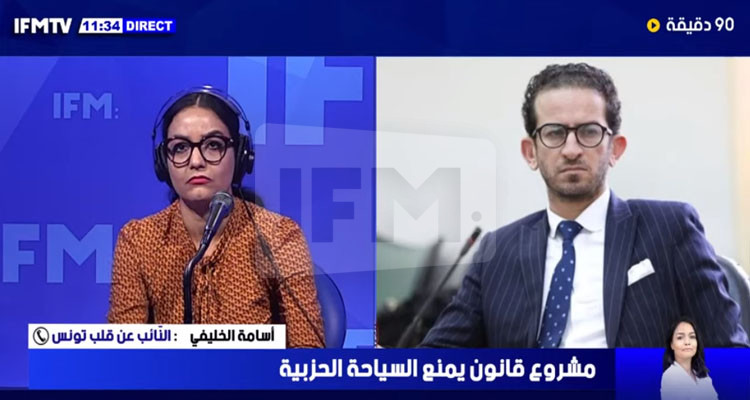 الخليفي، سننشر فيديوهات النواب الذين أقسموا على القرآن واستقالوا