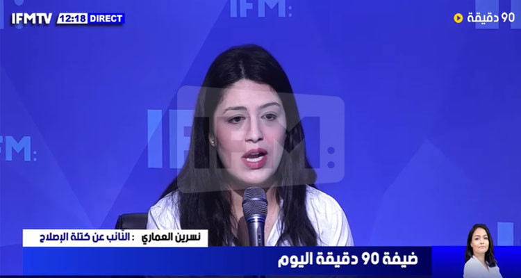 نسرين العماري: صدمنا بالوضع الكارثي لمستشفى الأطفال بباب سعدون