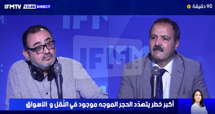 وزير الصحة: المكيف معقد في علاقة بالكورونا وما تستعملوشي حاليا