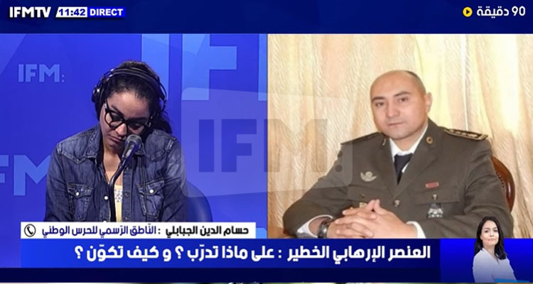 تفاصيل الإطاحة بالعنصر الإرهابي الخطير بالتضامن