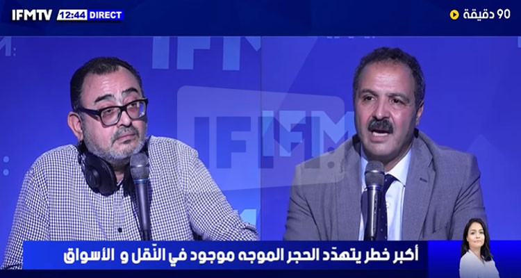 وزير الصحة: مشكل الأدوية المفقودة معقد وليس بجديد