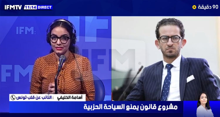 أسامة الخليفي: تمت المصادقة على منع السياحة الحزبية والبرلمانية بالأغلبية