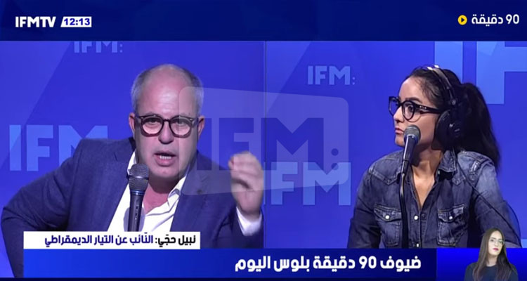 نبيل حجي: الدعوات الفايسبوكية لحل البرلمان عبث وهي تضحكني