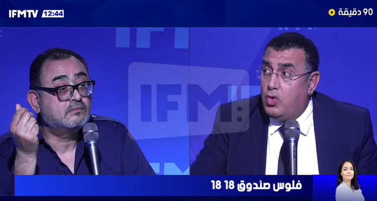 اللومي: تخوف من استغلال أموال مجابهة الكورونا لسد عجز الميزانية