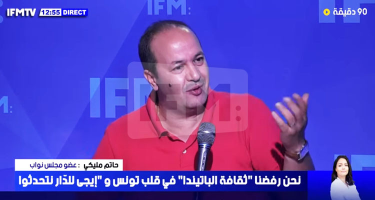 حاتم المليكي: أنا طلعت نبيل القروي م الحبس