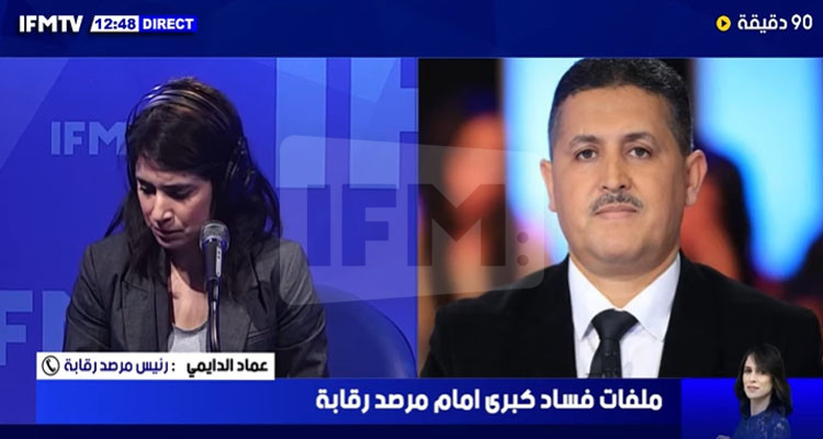 الدايمي: القطب القضائي المالي تعامل بجدية كبيرة مع الملفات التي قدمناها  