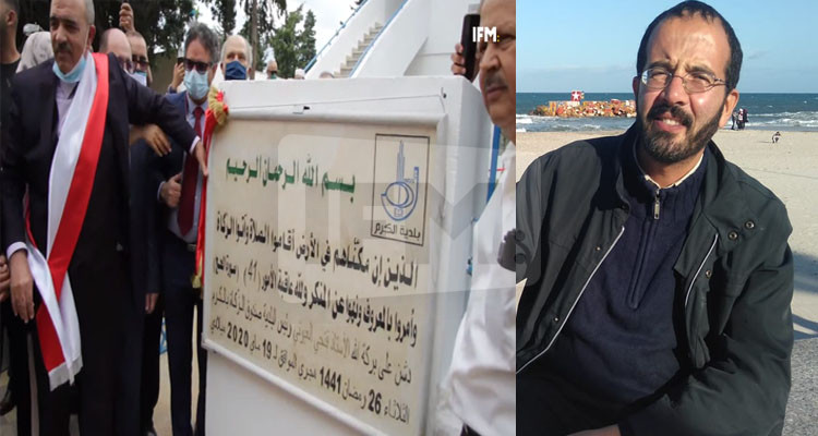 كاتب عام نقابة الأئمة: إحداث صندوق زكاة يتطلب إمارة إسلامية