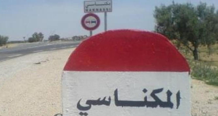 احتقان في المكناسي اثر التدخل لفض اعتصام عمال منجم الفسفاط